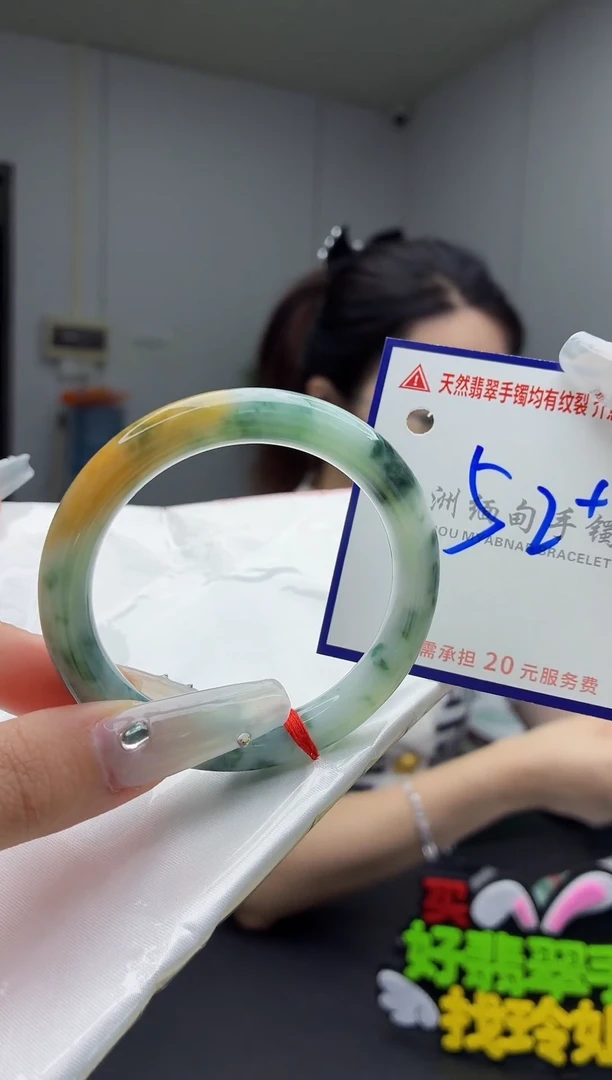 翡翠手镯未镶嵌11111111111