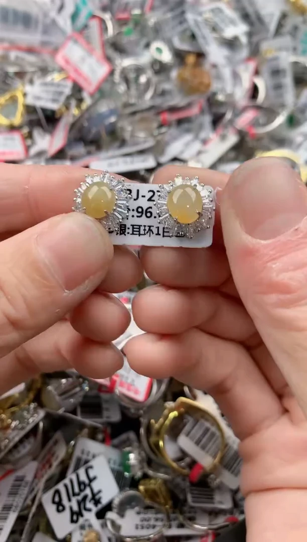 银S925镶嵌戒指翡翠555-----3