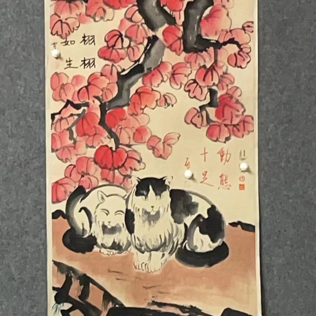 古韵书画甄选藏画