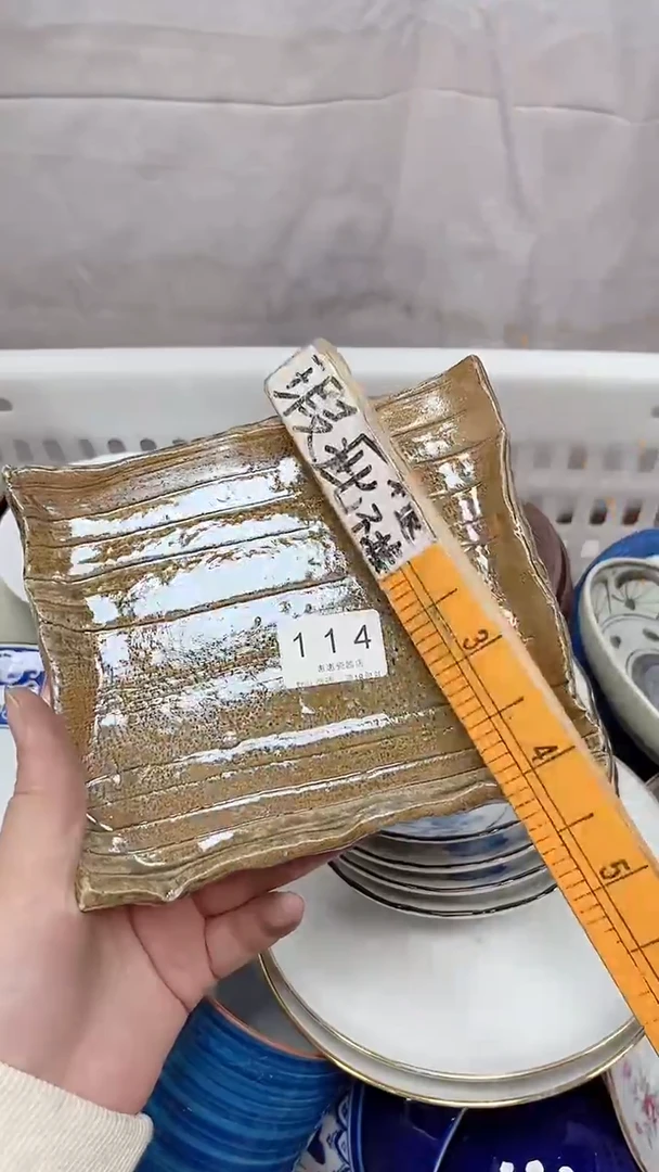 弦**袖114回流瓷器，默认微瑕