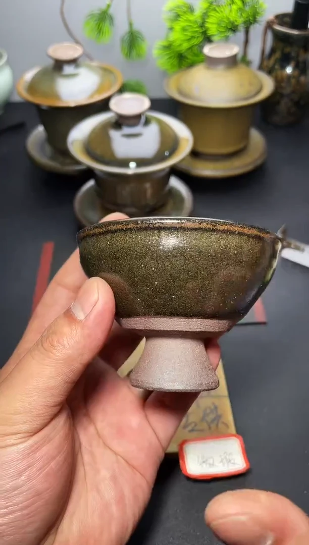 茶盏375（微瑕）叶紫建盏