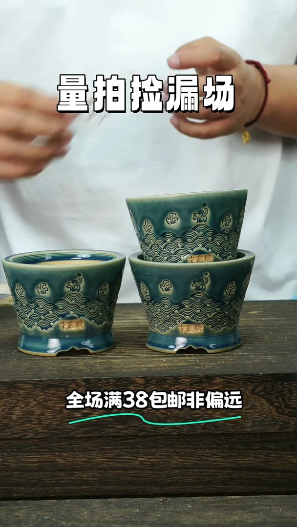 混发1默认瑕6-15-010口8