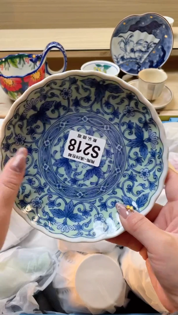 【闪购商品】杯瓷器瓷器瓷器瓷器S218