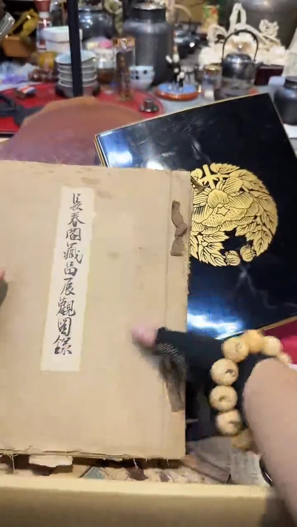 瓷片瓷瓷瓷瓷瓷瓷瓷瓷瓷瓷
