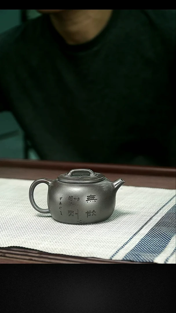 茶壶紫砂茶壶 紫砂19