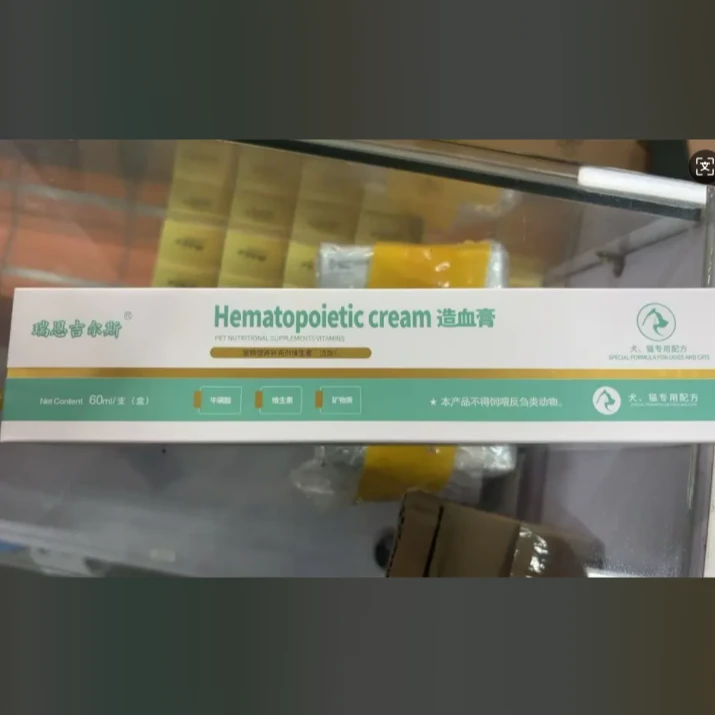 瑞恩吉尔斯造x膏60ml