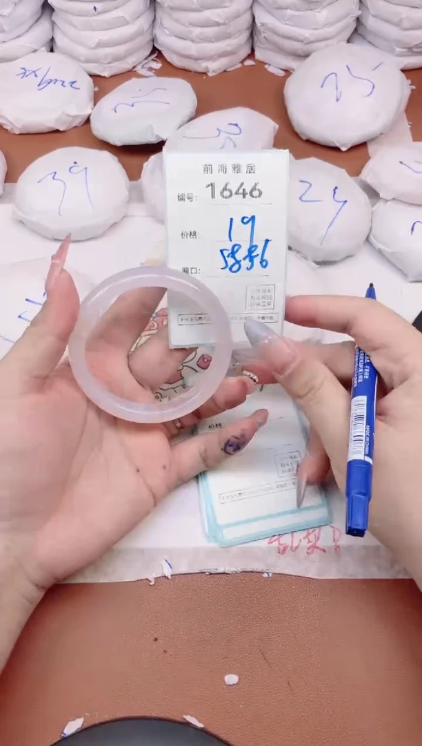 【闪购商品】玛瑙/玉髓手镯未镶嵌1646