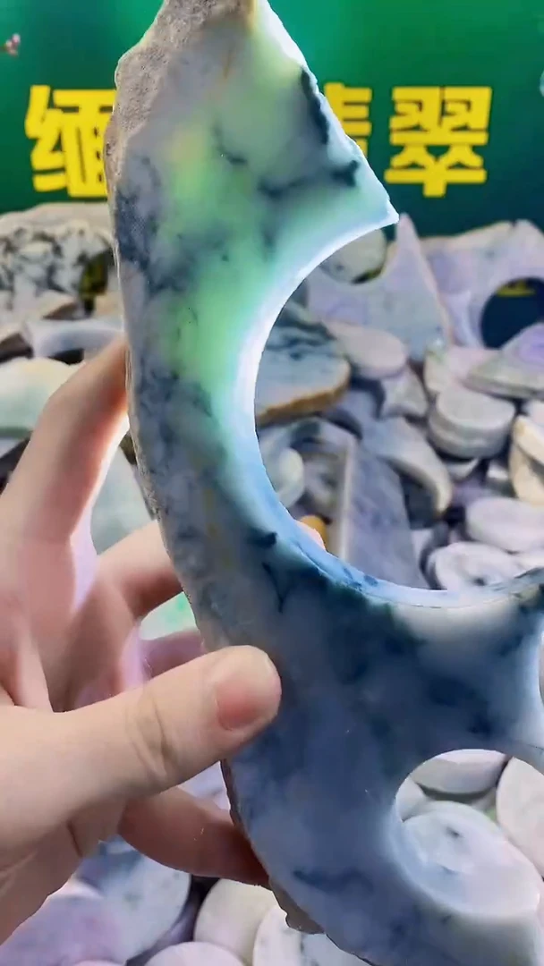 裸石翡翠天然缅甸翡翠360