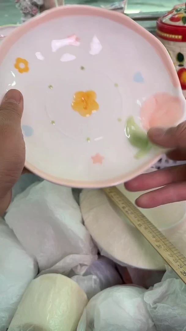 瓷片635默认微瑕15包邮库存1件