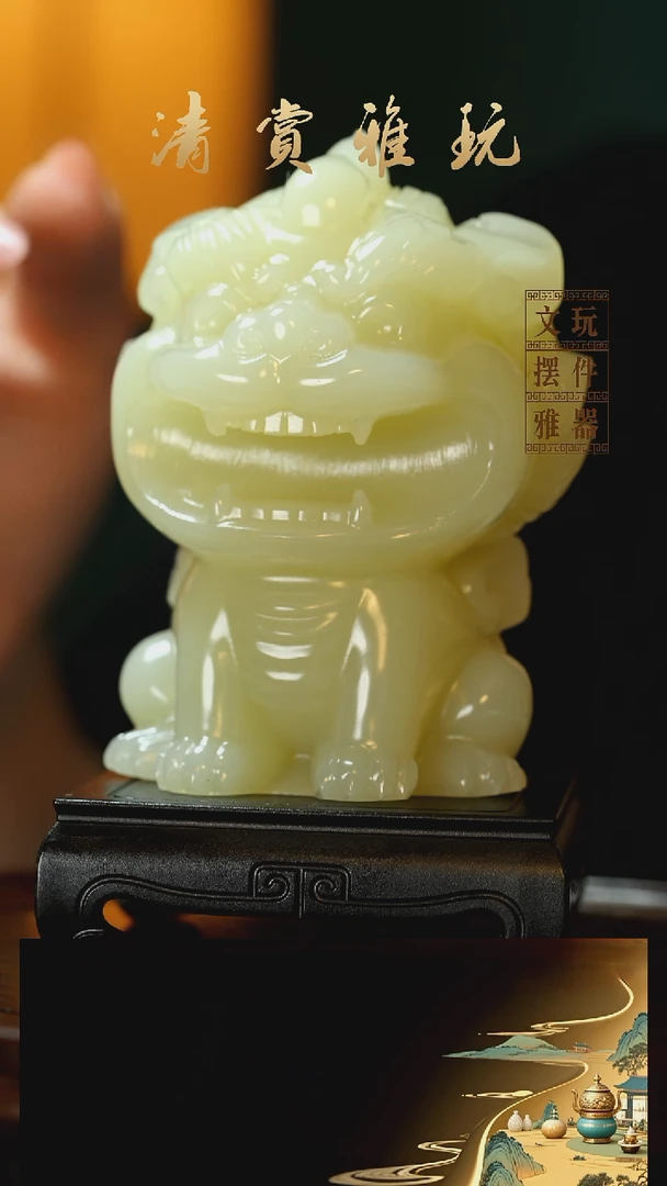 玉《大嘴貔貅》手把件摆件