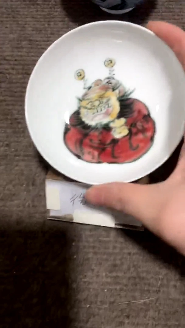 【闪购商品】钟馗普洱杯（微瑕福利）景德镇昨明陶瓷
