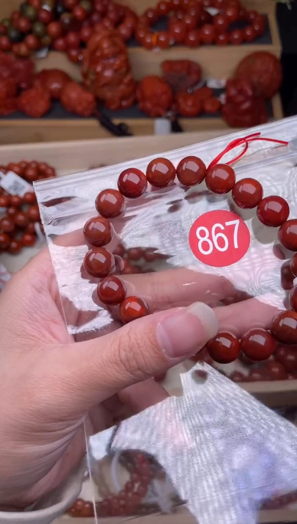 【闪购商品】南红玛瑙珠宝奇石未镶嵌867-10