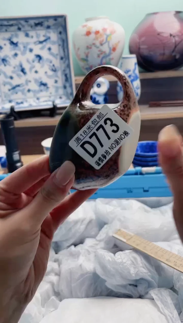 琉璃手工艺品冷*静D773***********
