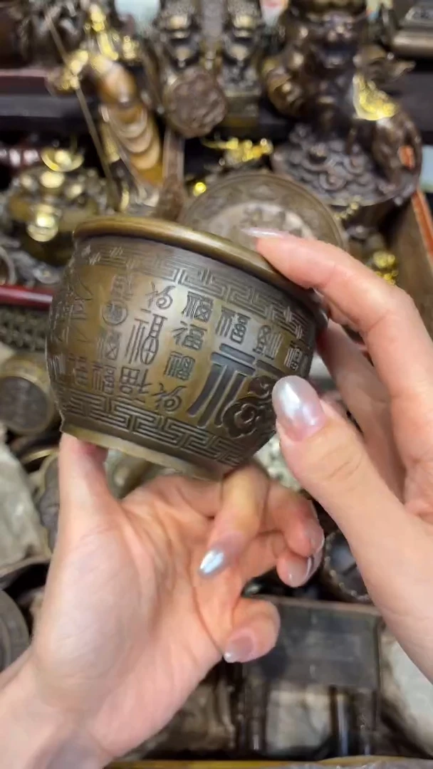 A古铜精选精品链接