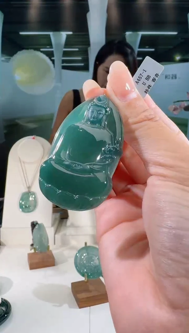 翡翠未镶嵌吊坠(不含链)观音多样性发一
