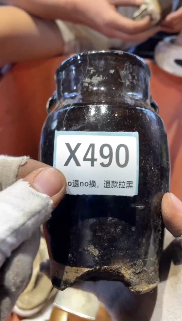 瓷片好****藏表弟链接火爆火爆