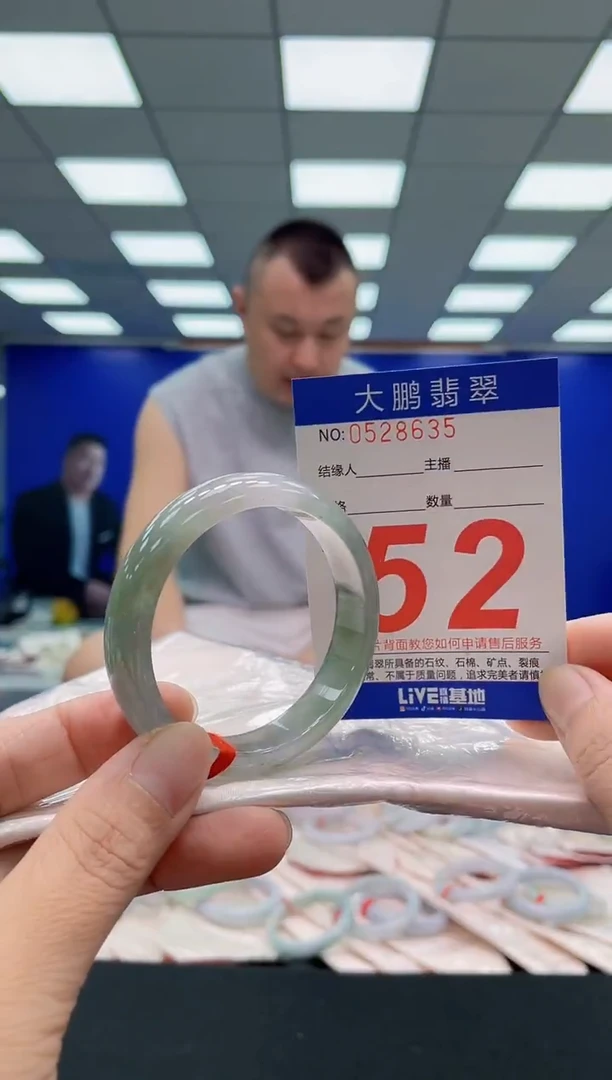 未镶嵌手镯翡翠AAAAAAAAA
