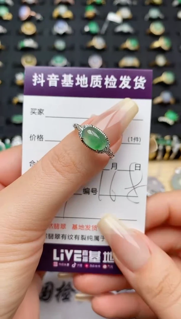 翡翠戒指银S925镶嵌............