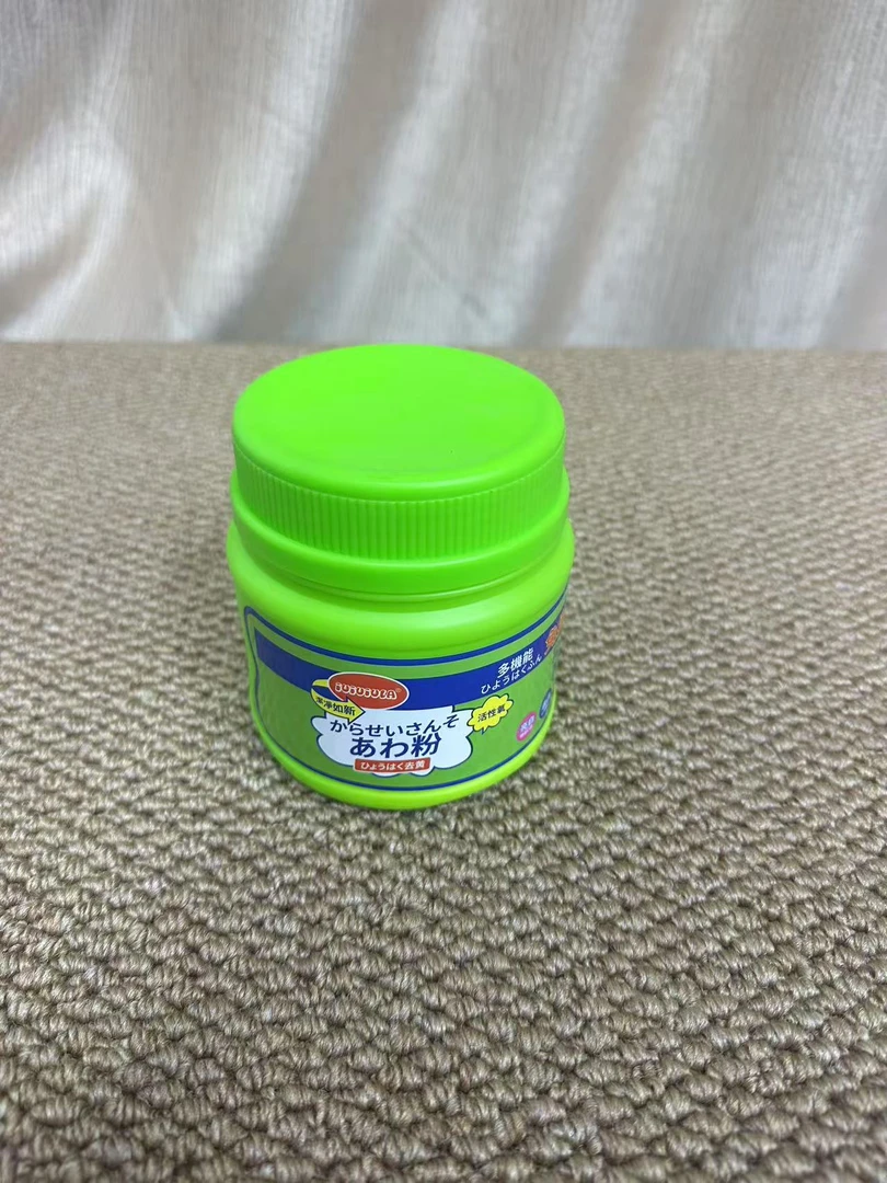 家居生活洗衣爆炸盐