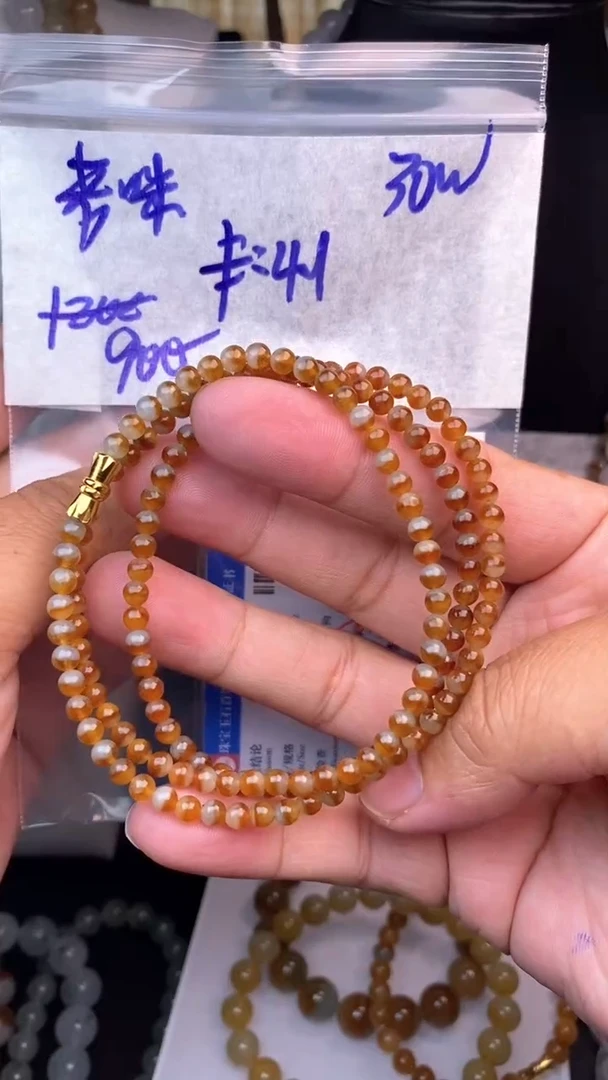 【闪购商品】定制翡翠未镶嵌毛货需精细抛光拍一发一