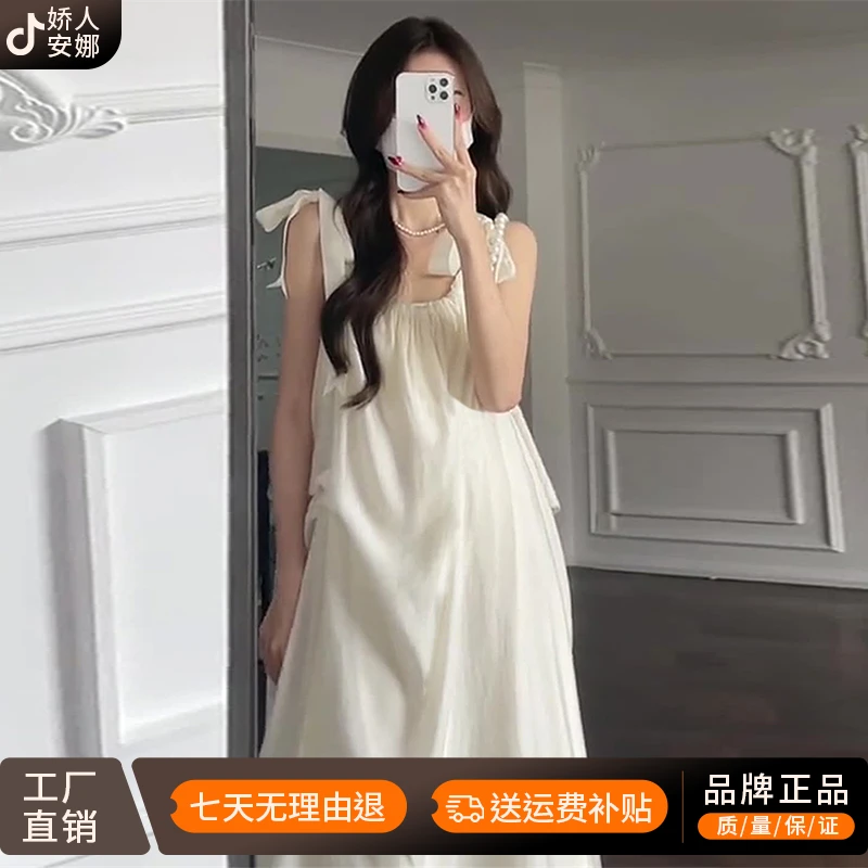 JR7649法式初恋吊带长裙海边度假三亚旅游仙女白色连衣裙子夏季女