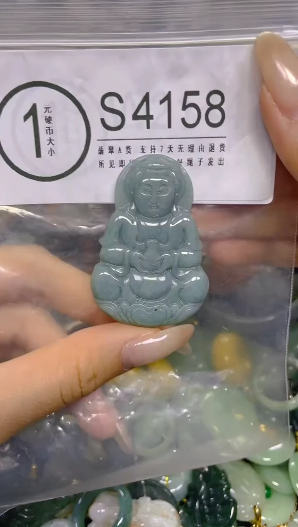 颈饰未镶嵌翡翠/ W /翡翠A货，一件也是批发价