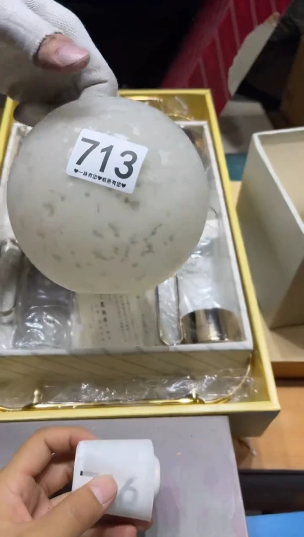 瓷片～***力713.........