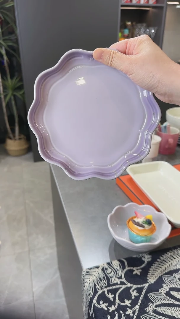 【闪购商品】瓷炻彩花边盘18CM-香芋紫