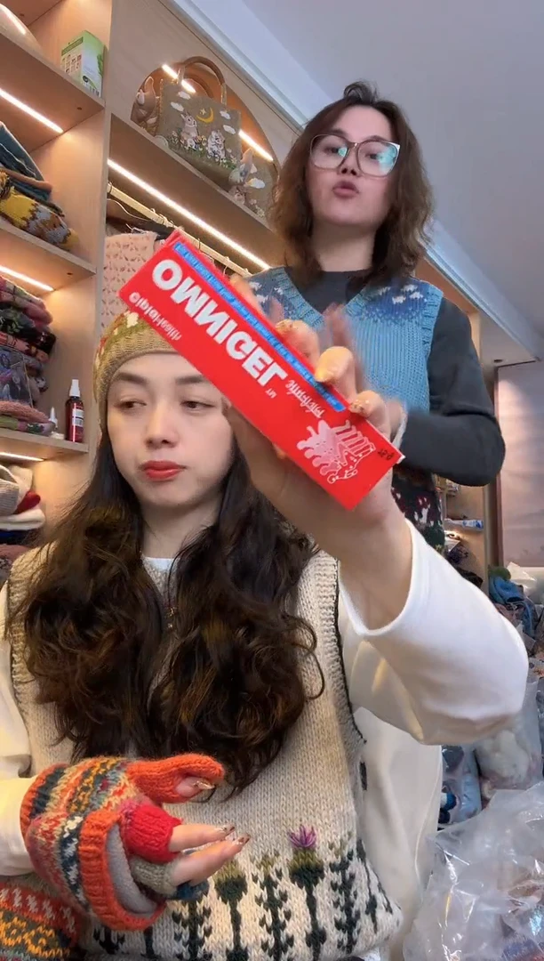 羊毛印度代购肩膀高