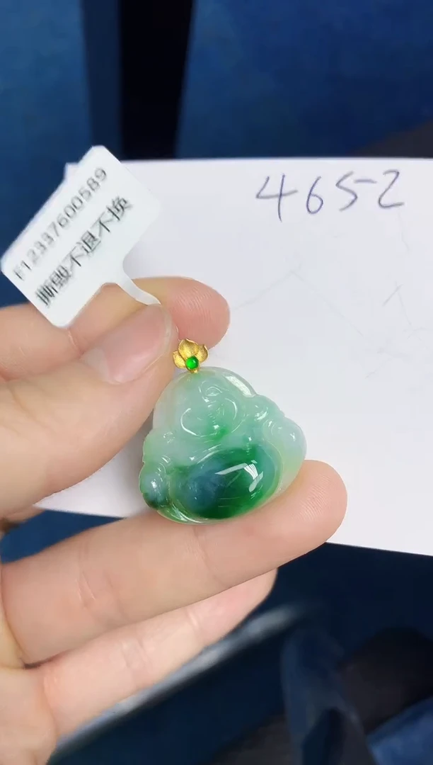翡翠18K金镶嵌颈饰天然缅甸翡翠A货