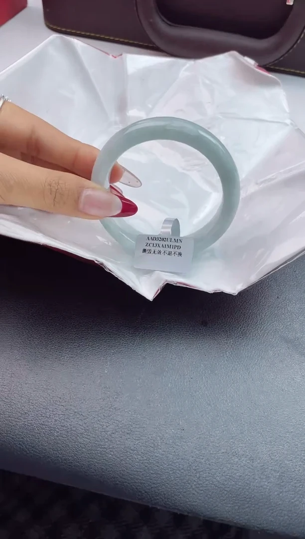 【闪购商品】翡翠手镯未镶嵌19翡翠手镯