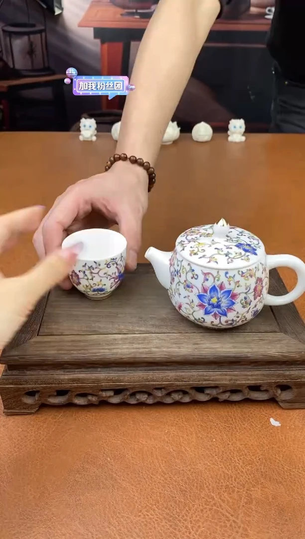 陶禧茶器闪购福利V