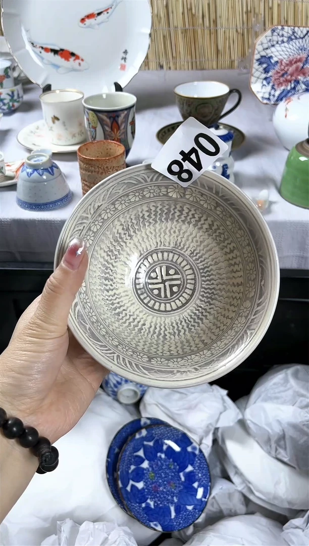 【闪购商品】碟              001