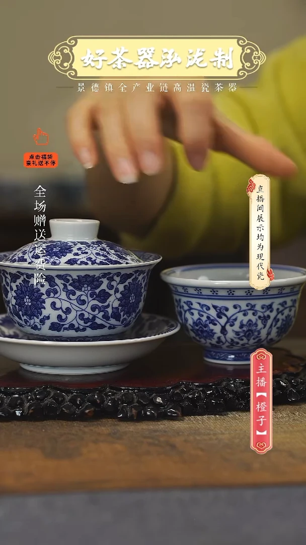 其他2件套，，，，，，，，，，，，