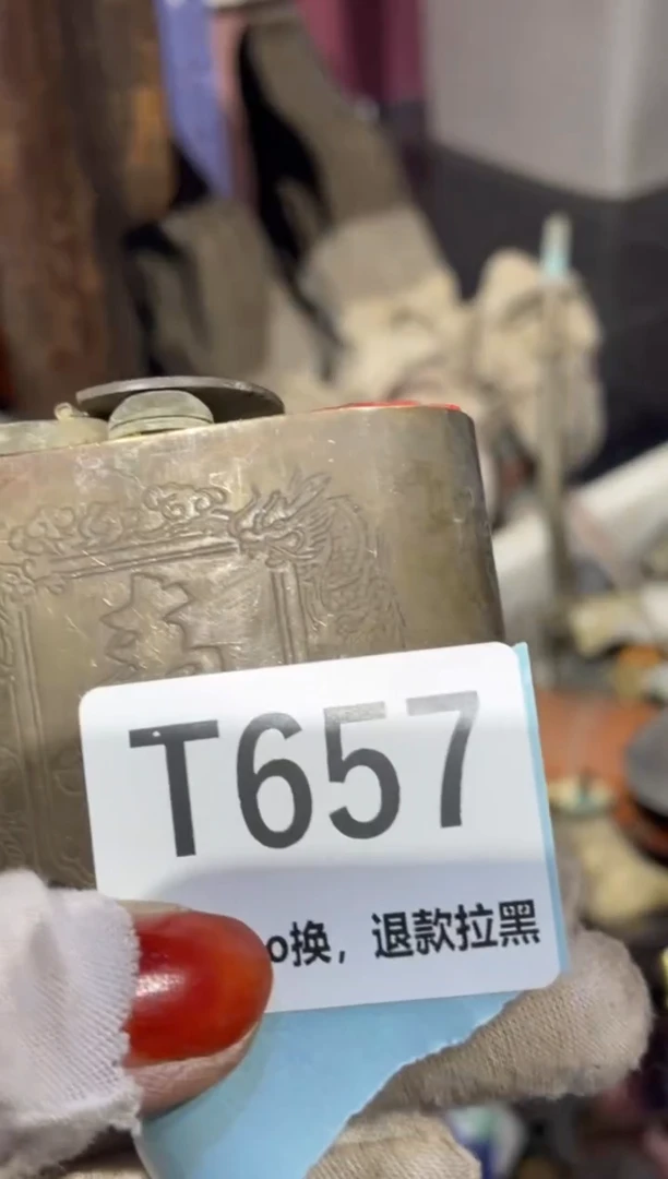瓷片董*哥表姐直播火爆热卖