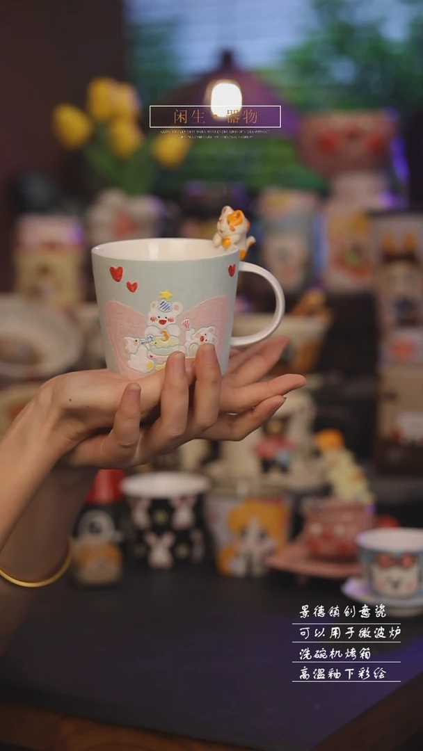 景德镇可爱设计师款陶瓷