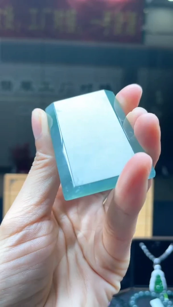 未镶嵌定制翡翠********95