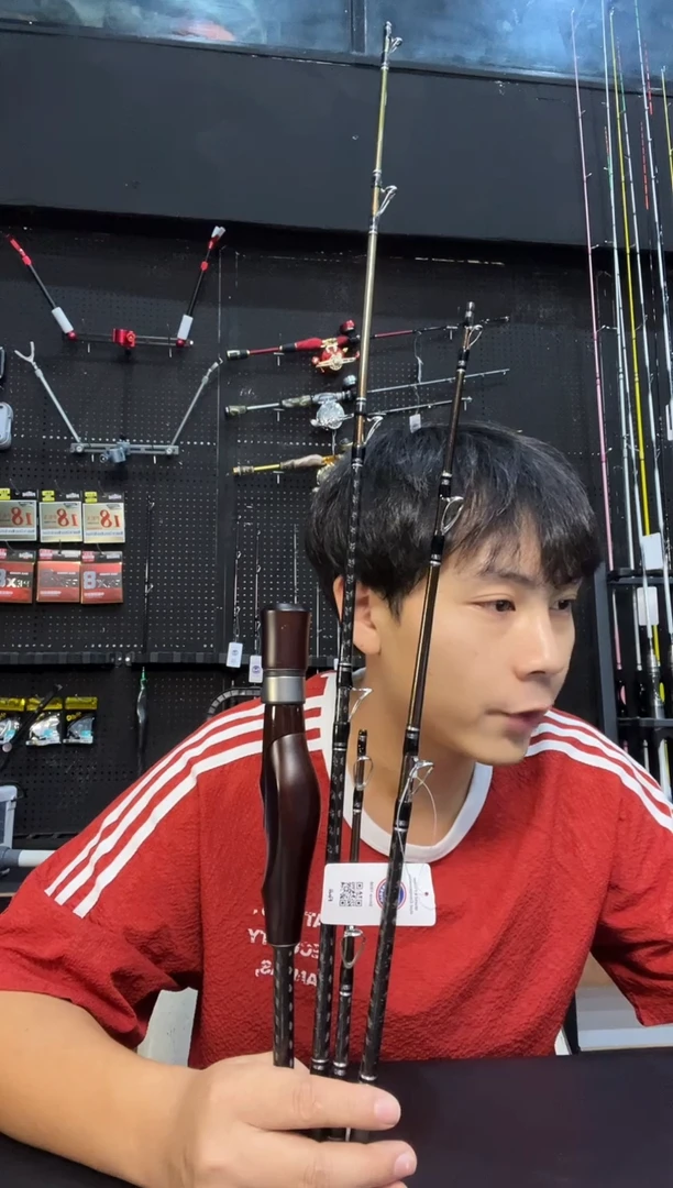 筏痴黑檀木筏竿 一杆三节