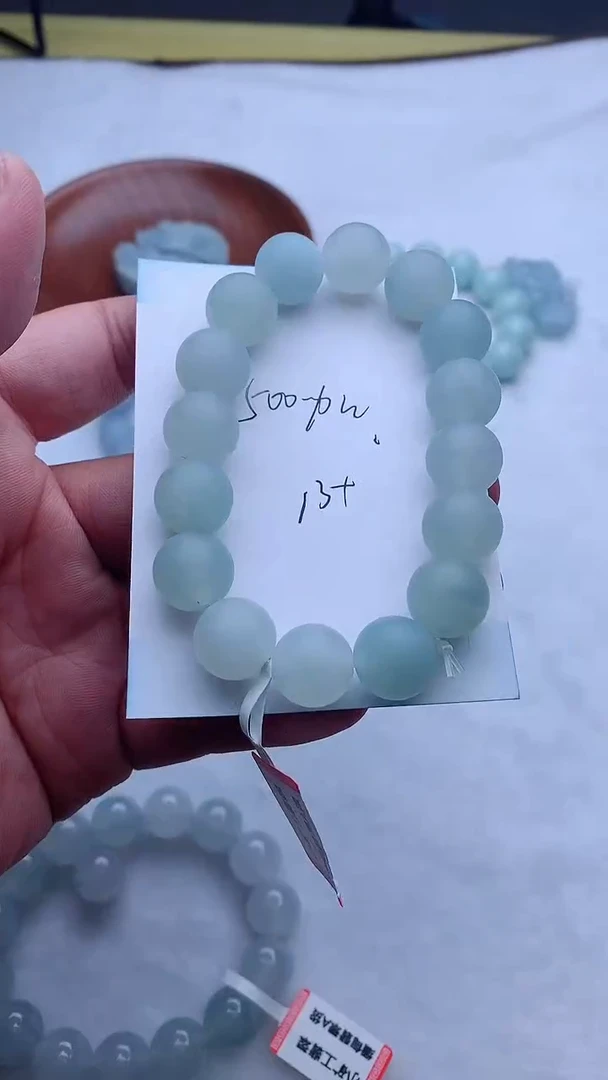 【闪购商品】定制翡翠未镶嵌珠子13