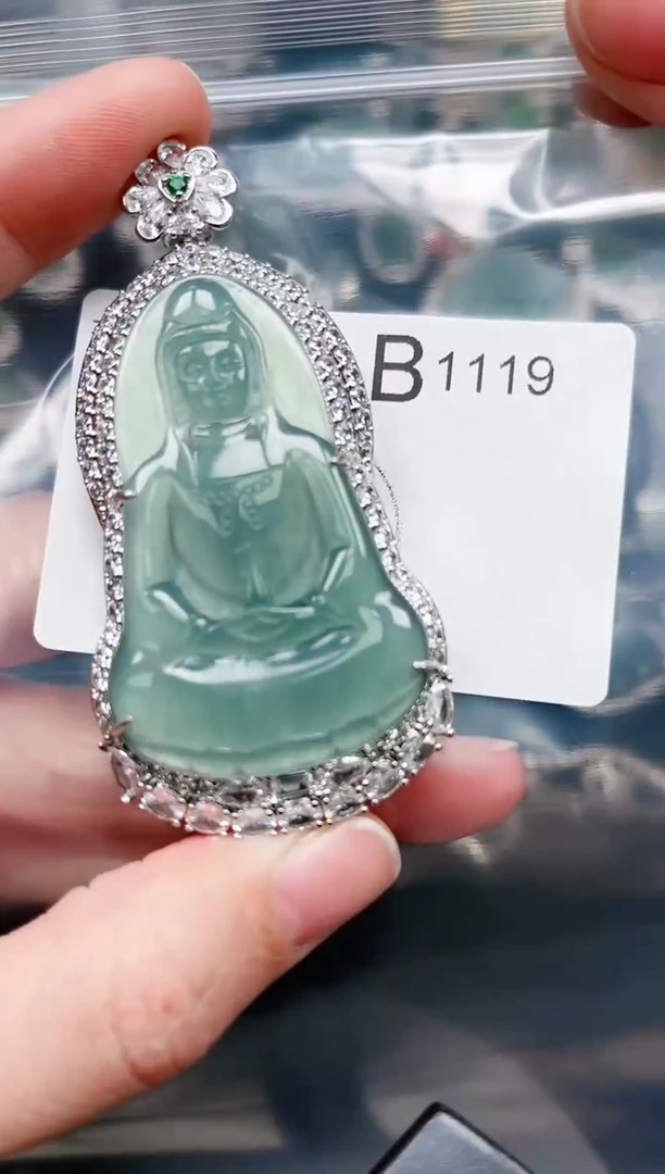 【闪购商品】翡翠颈饰未镶嵌1119赠皮绳