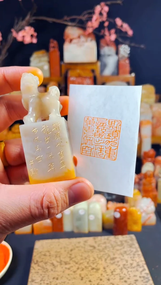 【闪购商品】老挝石印石手工篆刻《斯须九重真龙出一洗万古凡马空》