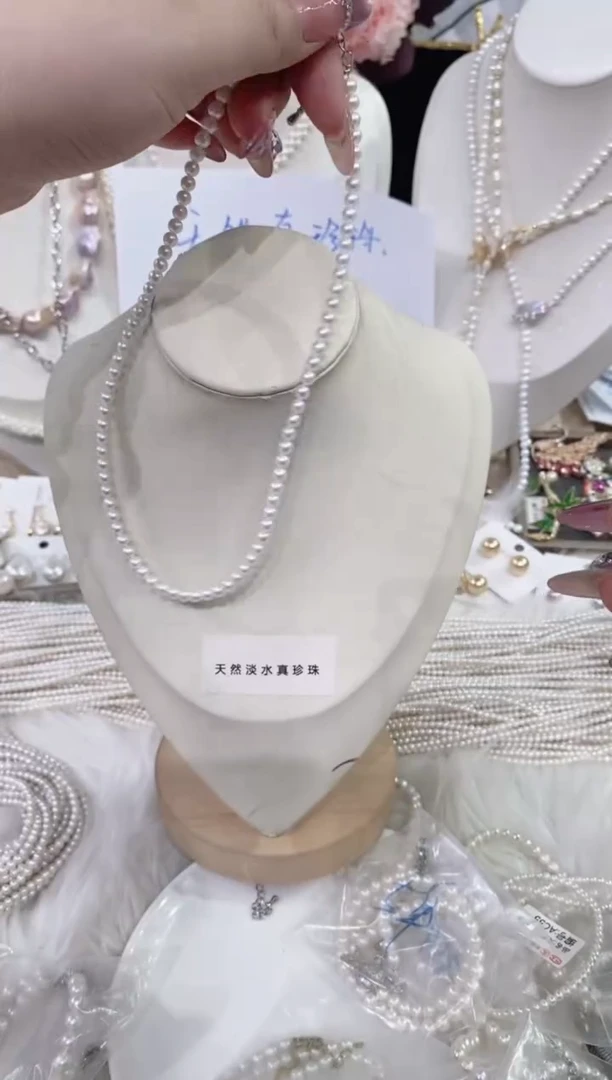 颈饰未镶嵌淡水珍珠1005