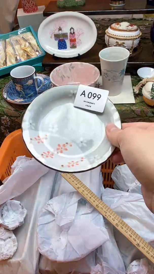 瓷片丽***着瓷器瓷器瓷器