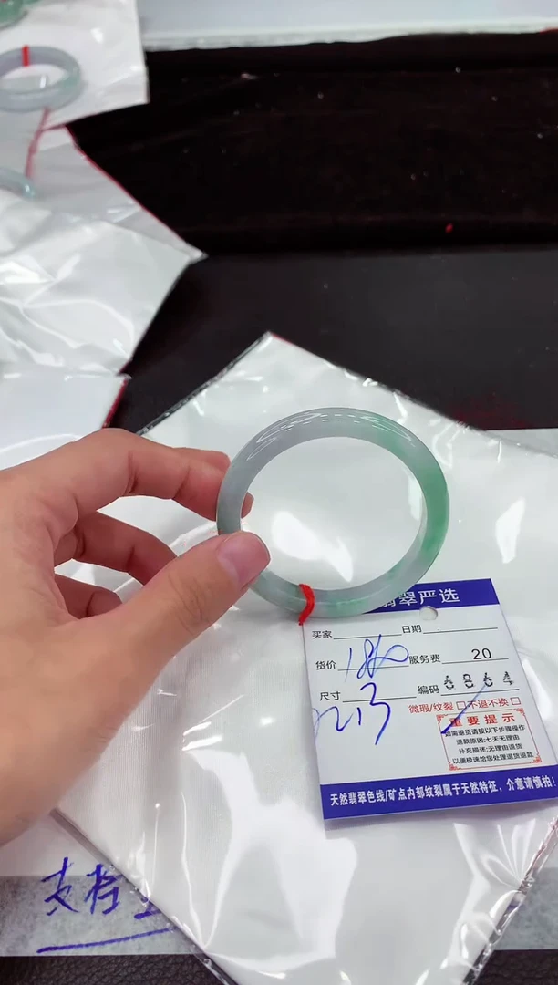 翡翠手镯未镶嵌111111111111111