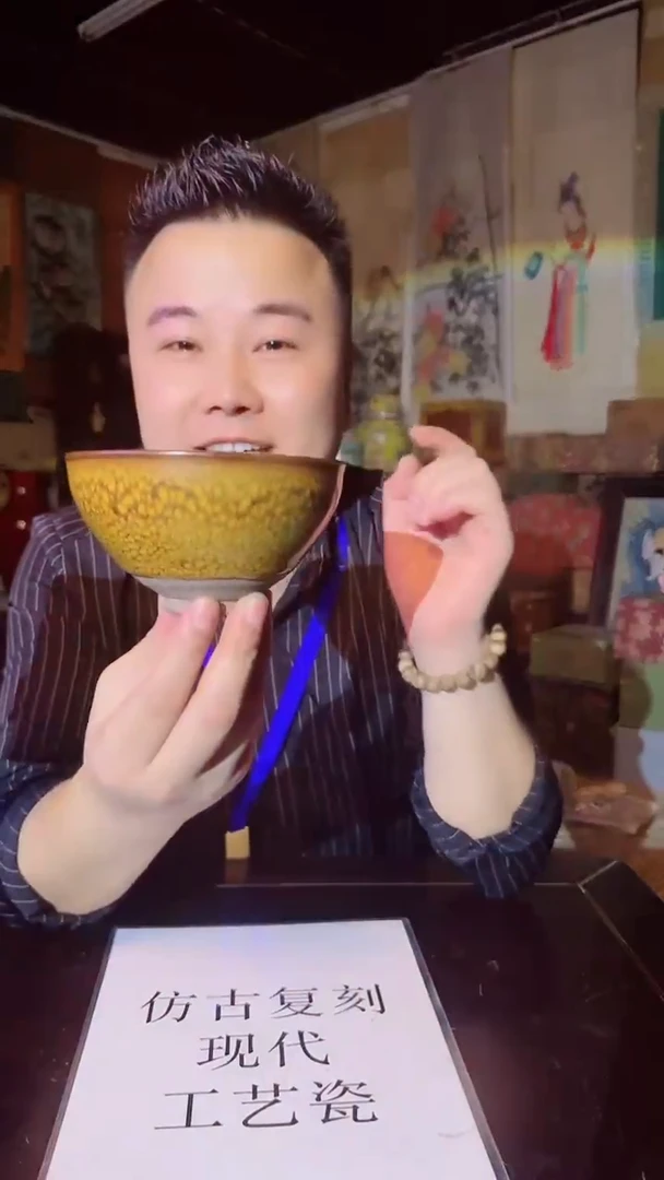瓷片景德镇现代陶瓷 流水10
