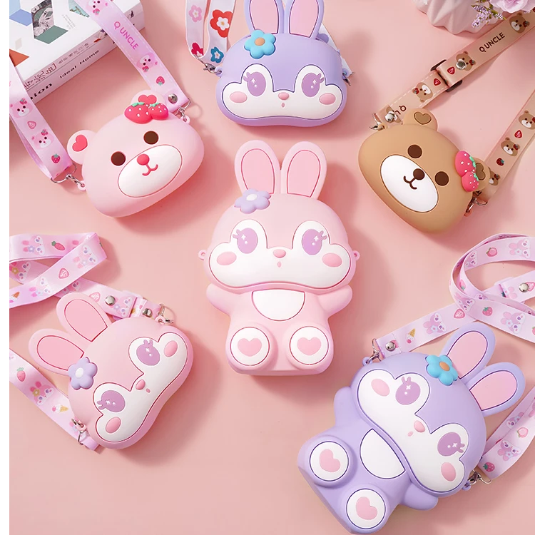 儿童小孩斜挎包包女童可爱新款2025小女孩时尚公主背包零钱小跨包