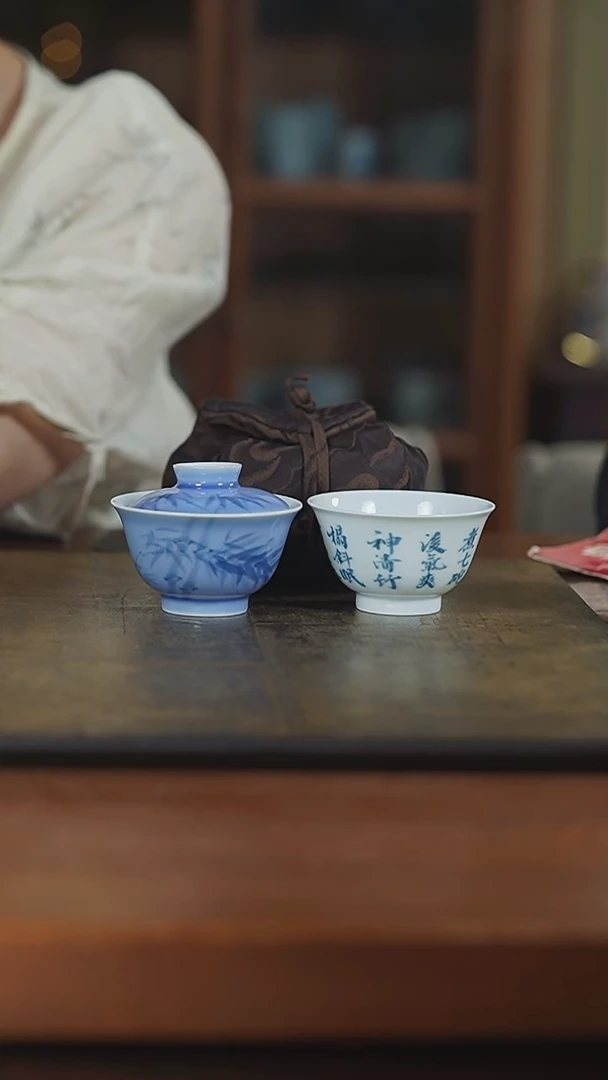 弥云斋清风一人饮套组