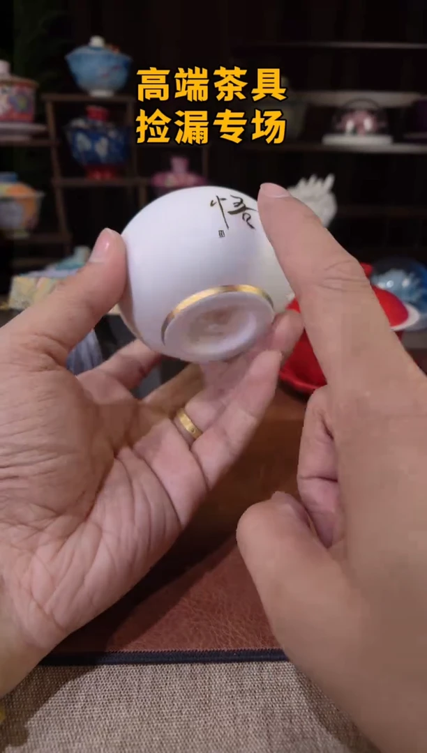 茶语山岚专用链接@@@@@@