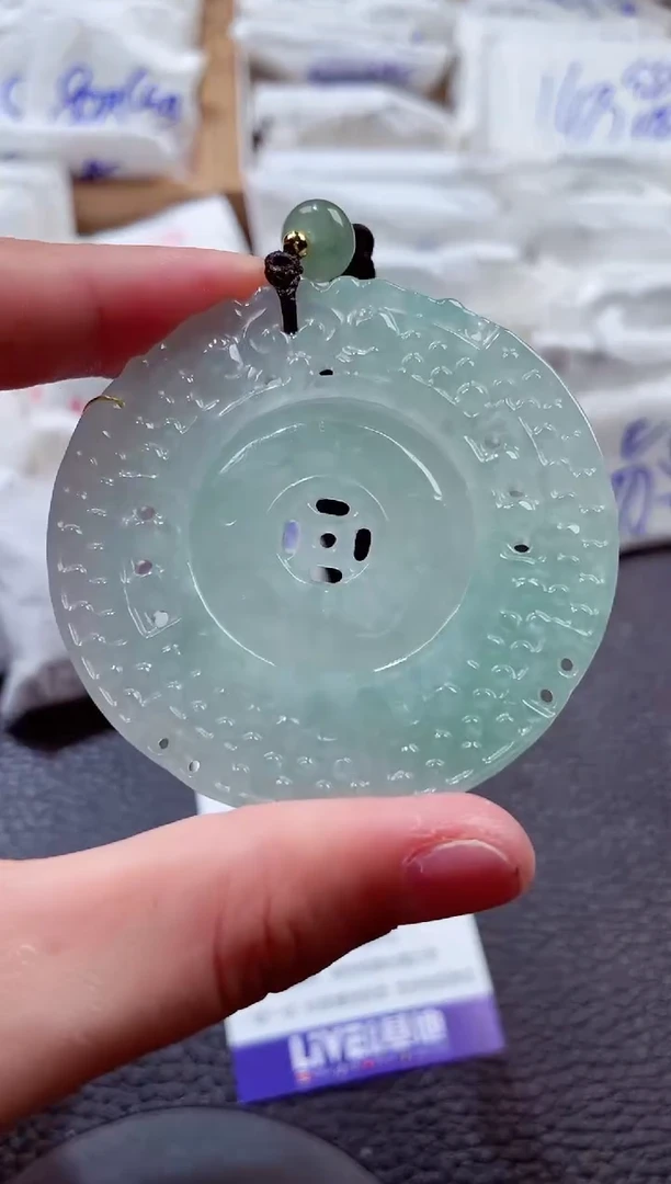 颈饰未镶嵌翡翠00006967