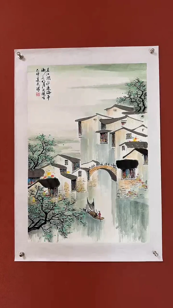 国画张先泽老师 国画 2.7平尺